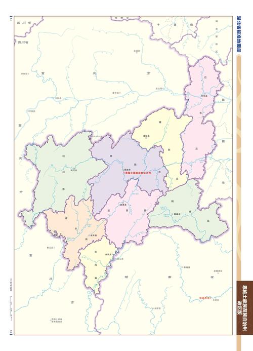 湖北恩施市地图全图