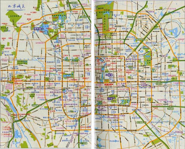 北京城区旅游图北京旅游地图库