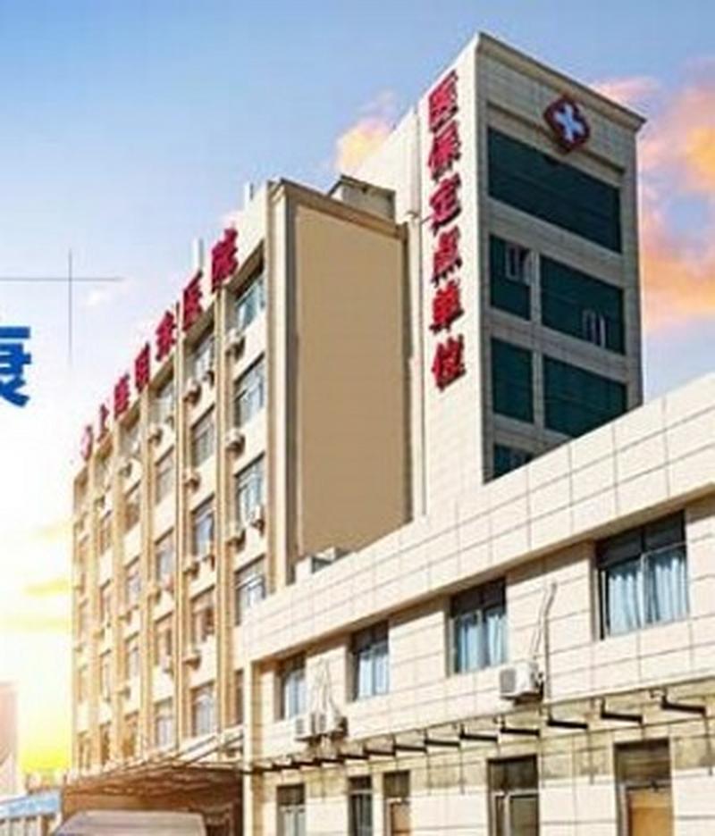咨询哪家医院排名第一# #上海精神科院哪家出名#  强迫症可以被治好