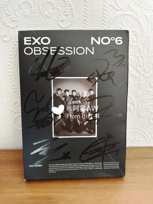 低价出exo团签正规六辑obsession特别版