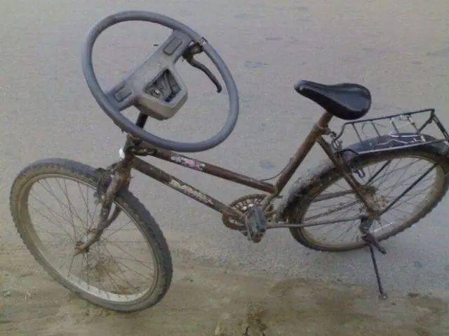 改装自行车