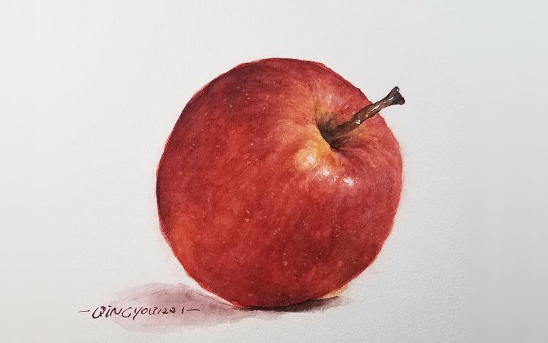 水彩教程跟我学画大苹果