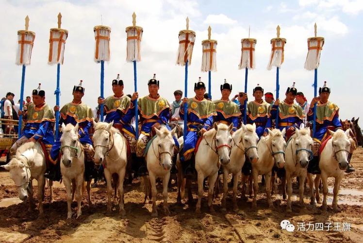 文体活动内蒙古第二十八届那达慕大会将于8月11日在四子王旗隆重举行