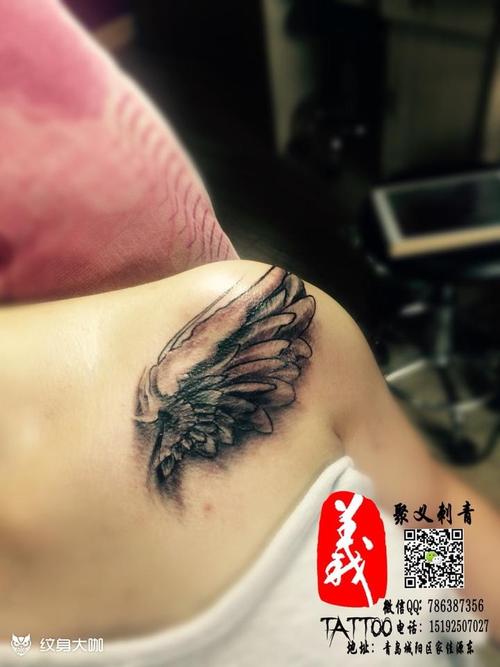 小翅膀_纹身图案手稿图片_太一tattoo的纹身作品集