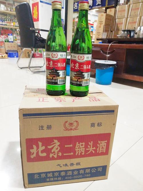 低价白酒批发京泰牌北京二锅头绿瓶500毫升一箱12瓶一担粮42度251mlx
