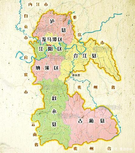 未来四川泸州辖四区两市一县,成渝经济圈第三大城市