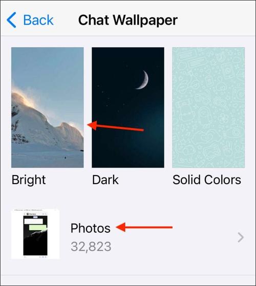 如何为whatsapp聊天设置自定义壁纸
