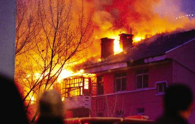 房屋保险发生火灾能赔多少钱 房子着火保险