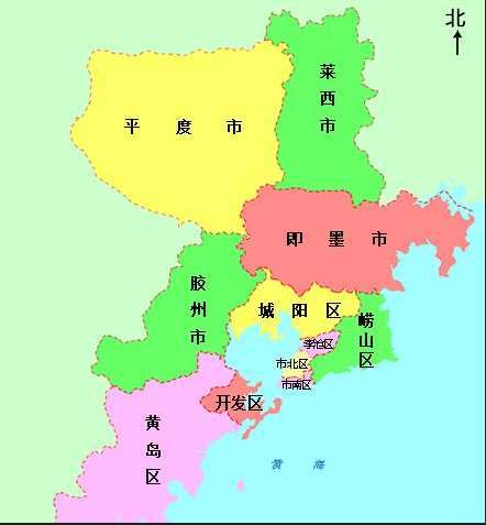 青岛市区包括哪几个区?