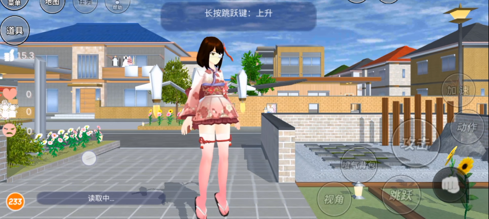 樱花校园模拟器最新版旗袍下载-樱花校园模拟器2021最新版更新旗袍