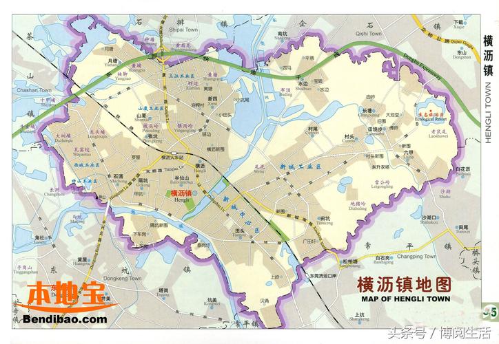 东莞市南城街道属于哪个区?