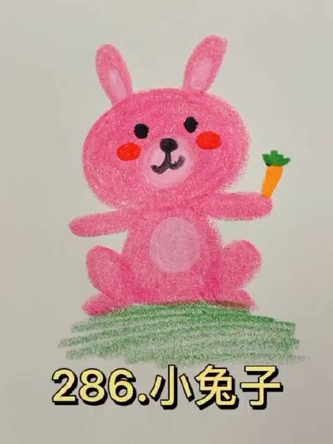儿童蜡笔教你画%小兔子,都学会了吧l手工diy创意的微博视频6767