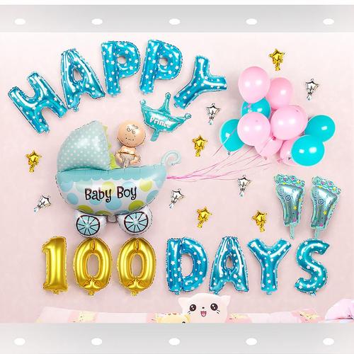百天宴布置   宝宝百天装饰100天百岁气球儿童派对用品公主背景墙