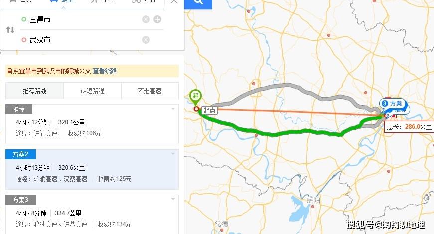 原创湖北省各市到武汉市的直线开车距离排名孝感最近恩施最远
