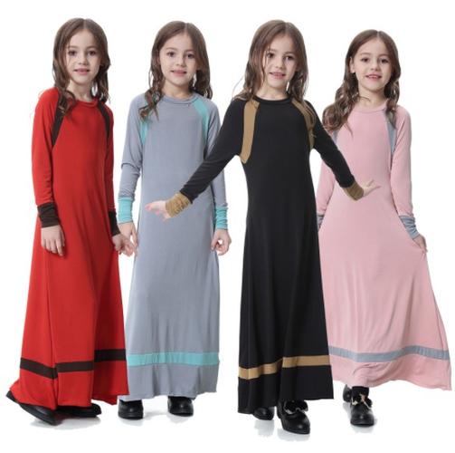 哈萨克斯坦异国情调民族风服饰中小学生男女儿童少年衣服民族服装