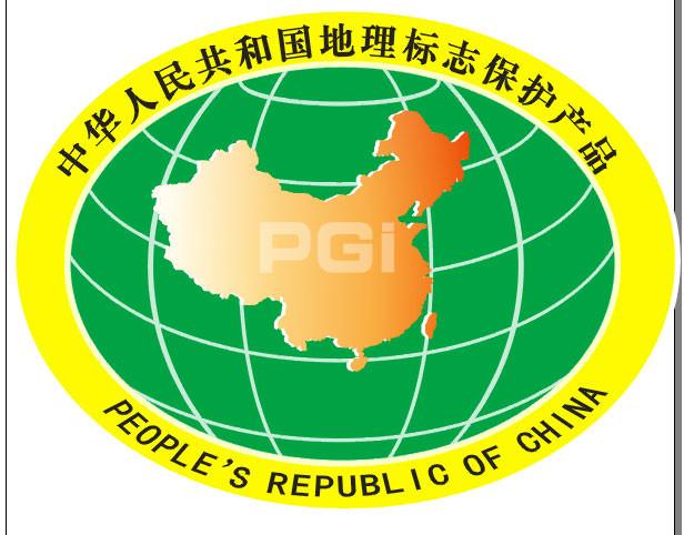 中国国家地理标志网