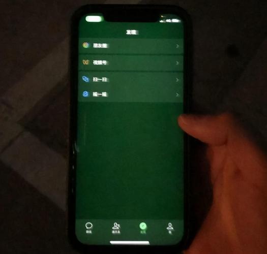 iphone绿屏还没有修复计算机苹果承认iphone12绿屏后期会修复快看看你