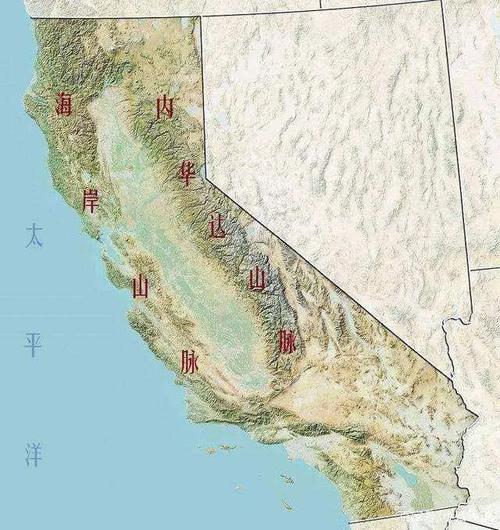 美国加州地区多山脉,美国西部有一个科迪勒拉山系,这一山系由太平洋