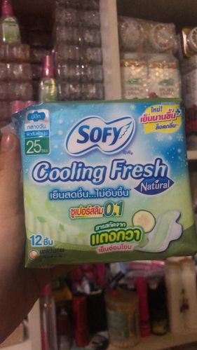 泰国本土保真苏菲清凉青瓜卫生巾25cm12片超薄0.1不闷热祛味