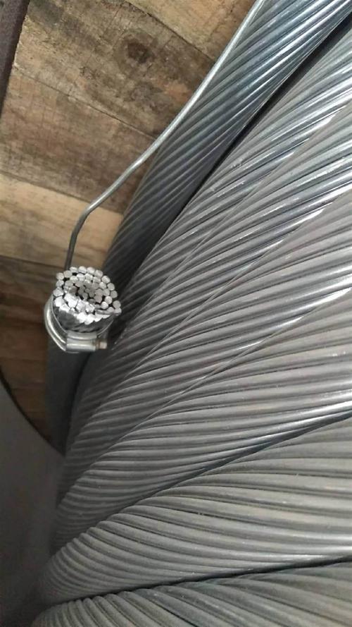 铝包殷钢芯超耐热铝合金绞线 stacir/aw