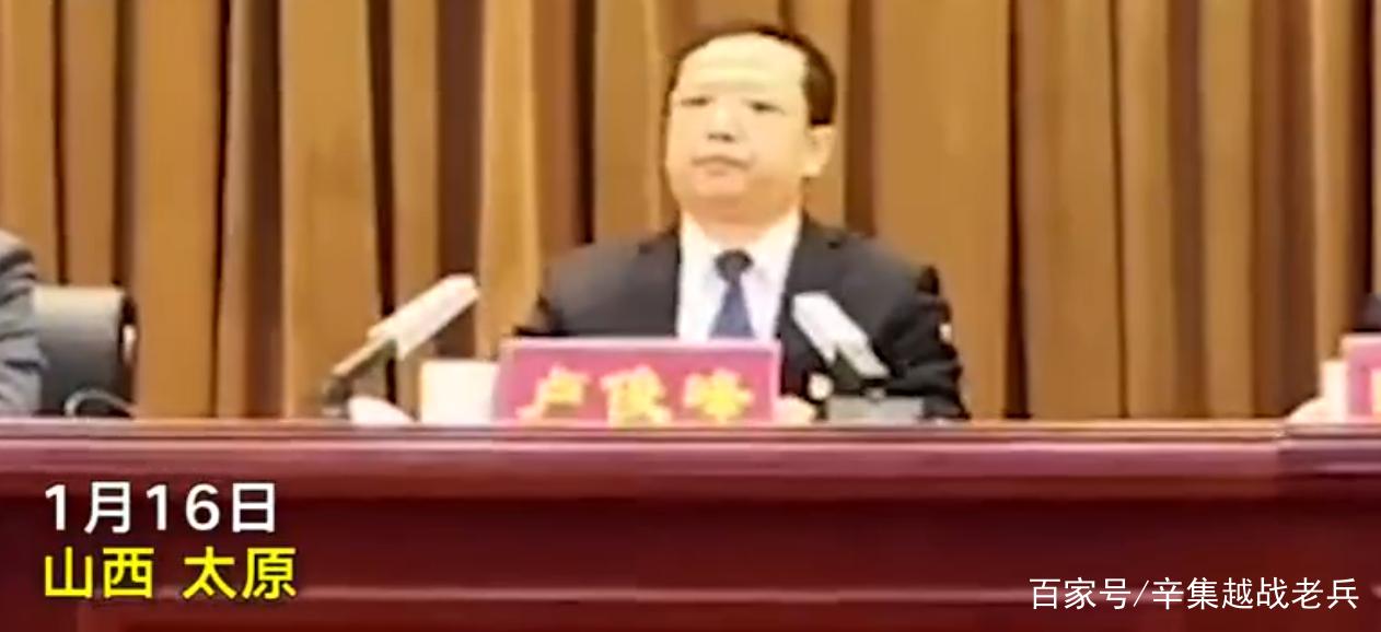 太原市某区委书记卢俊峰为企业家撑腰视频爆红,赢得网友们大赞
