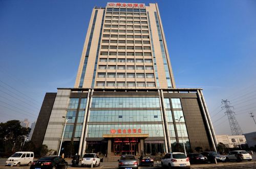 vienna hotel (danyang city government)