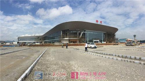 柳州机场航站楼年底