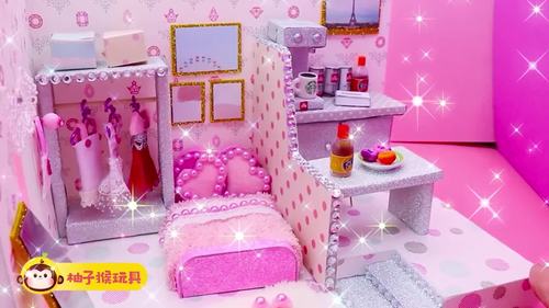 芭比给小女孩打造的迷你粉红色公主房,看起来真美呀!