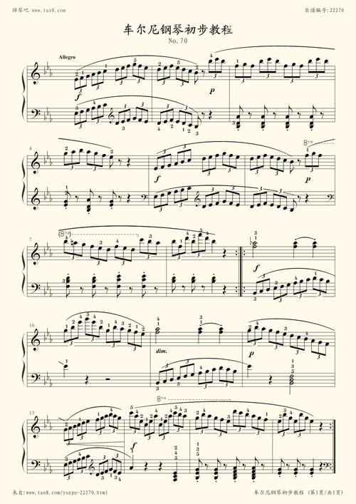 钢琴谱:车尔尼599 no.70