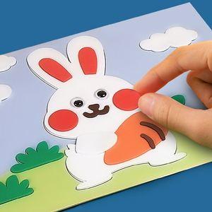 立体贴画儿童diy手工制作材料包3d卡通eva贴贴纸兔子男女孩可爱粘贴画