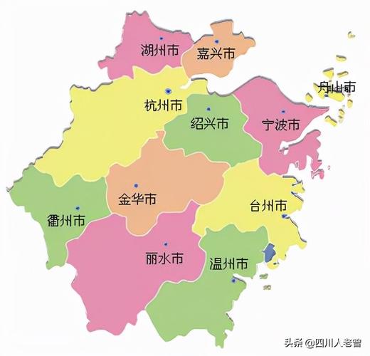浙江的省会在哪里(浙江11个地级市地情概况和地情名片,哪个市古称用作