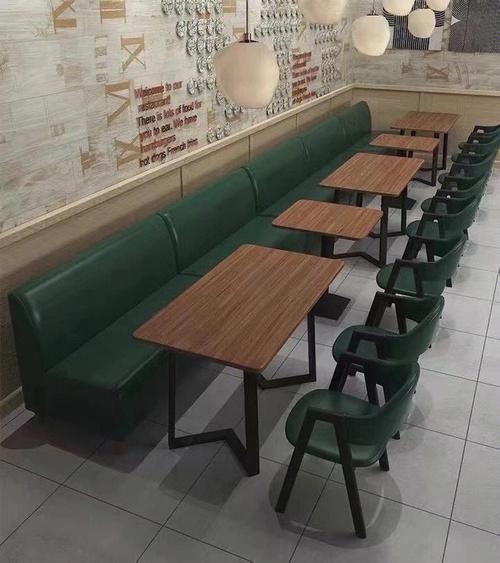 网红奶茶店全皮沙发咖啡厅简约休闲桌椅组合