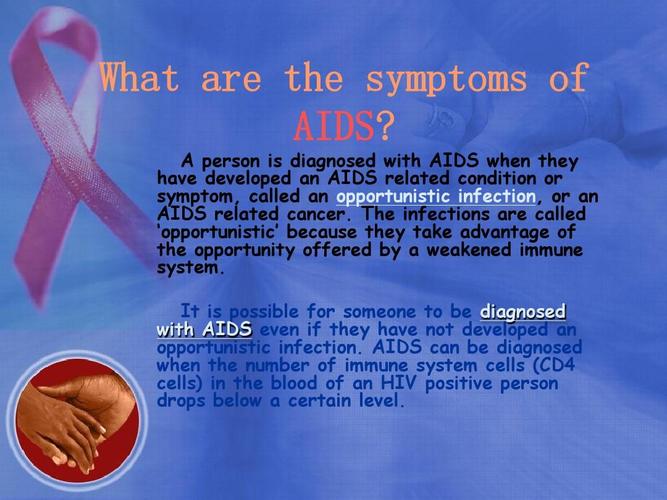 aids_艾滋病英文ppt