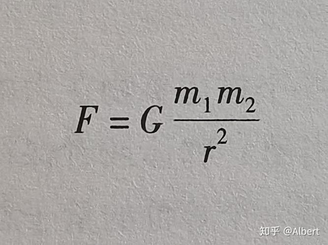 万有引力公式中G表示什么