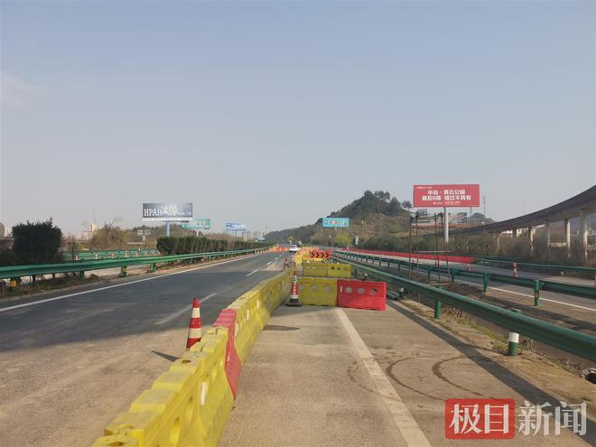 沪渝高速往黄石收费站方向f匝道3月11日零点临时封闭|高速公路_网易