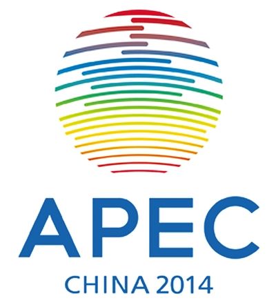 2014年亚太经合组织(apec)领导人会议周活动日前在北京拉开大幕