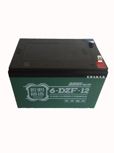 超威12伏12安12v12a电池12v12ah铅酸蓄电池喷雾器电瓶 照明 监控