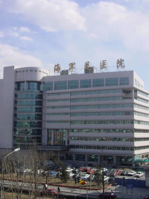 中国人民解放军海军总医院健康管理中心男性中年体检体检项目预约