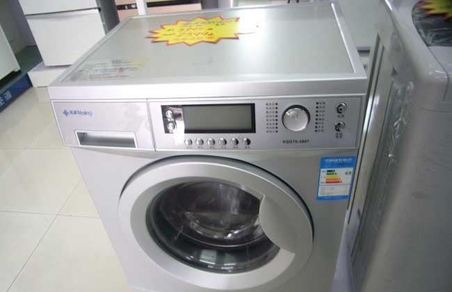 全自动洗衣机用法视频教程