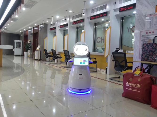 银行机器人有人控制吗