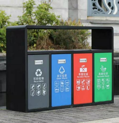 环保分类垃圾桶户外环卫垃圾桶垃圾分类四色分类垃圾桶