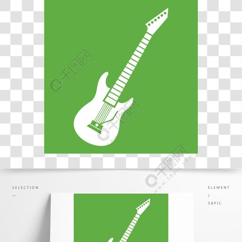 在绿色背景隔绝的电吉他象白色向量例证电吉他图标绿色
