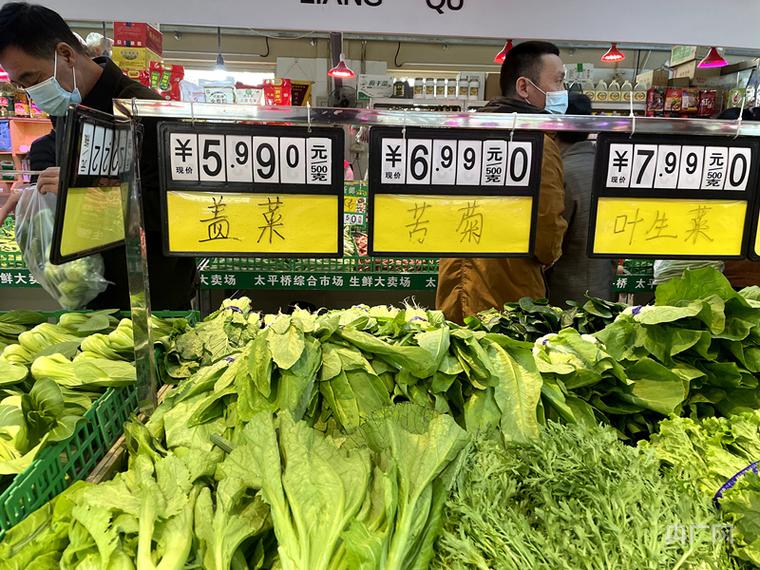 记者调查:北京各大超市蔬菜供应充足 价格回落明显_新闻频道_央视网