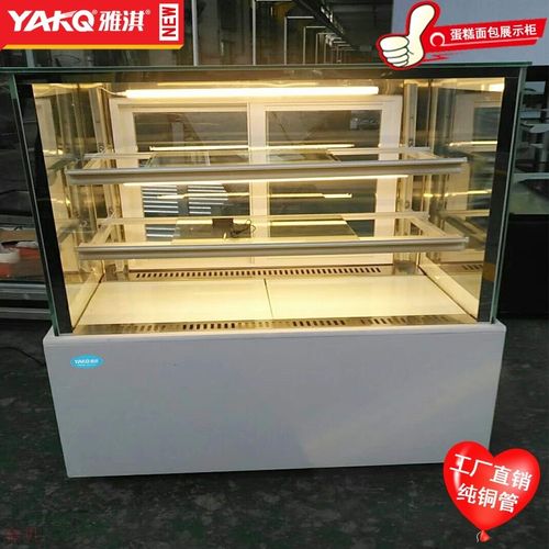 雅淇二层甜品后开门面包冷藏保鲜柜风冷日式大理石蛋糕展示柜冰柜