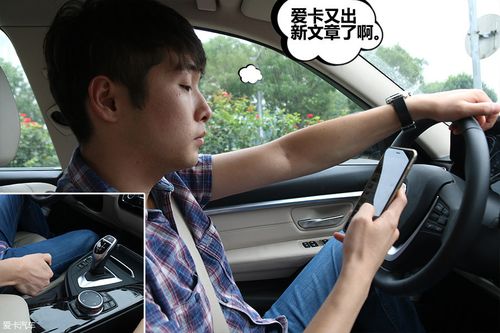新手司机行车固然问题百出,但是老司机开车方式就真的正确吗?