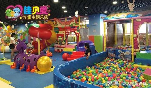 个性化的游乐场会让孩子愿意来这里玩,同时让家长乐于送孩子.