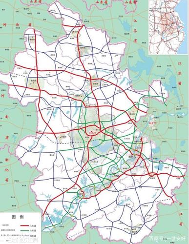 安徽省高速公路规划,发布过很多版本,其中在全省的规划中,以下版本算