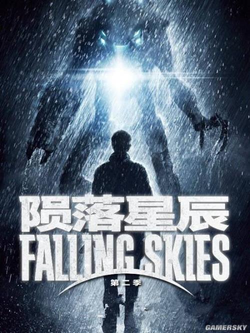 《陨落星辰》(falling skies)是由罗伯特·罗达特执导,史蒂芬