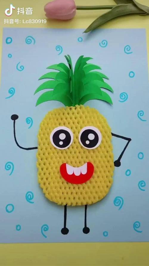 用水果网做可爱的卡通菠萝拼贴画手工手工贴画萌知计划少儿才艺展示