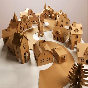 幼儿园手工制作diy环创立体小镇模型纸盒儿童纸板房子区角材料包